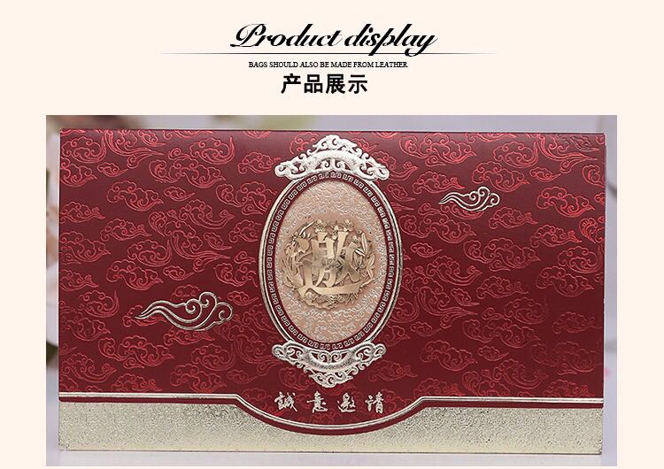 Manufacturers selling wedding invitations, invitations and other foreign trade conference invitation.