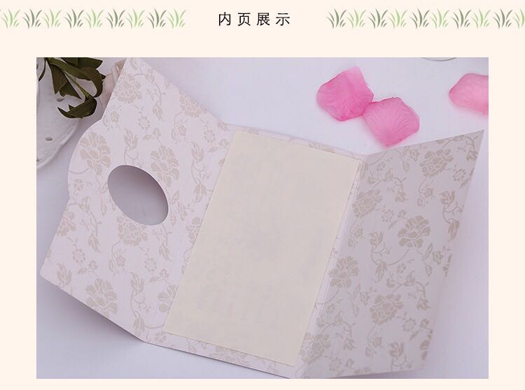Manufacturers selling wedding invitations, invitations and other foreign trade conference invitation.