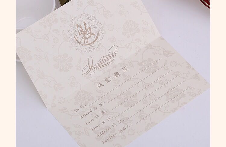 Manufacturers selling wedding invitations, invitations and other foreign trade conference invitation.