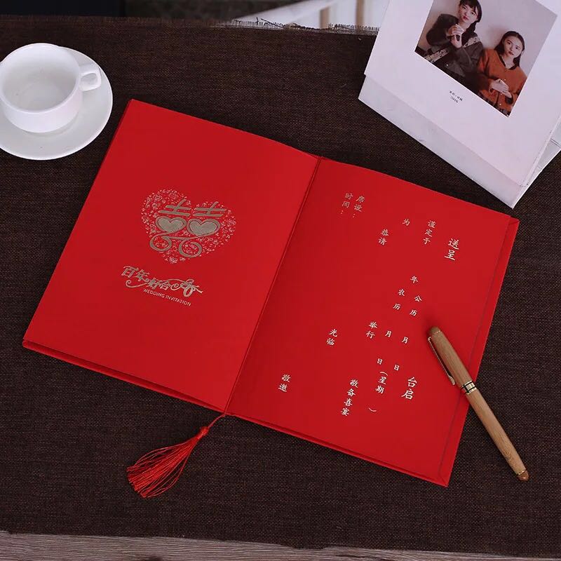 Manufacturers selling wedding invitations, invitations and other foreign trade conference invitation.
