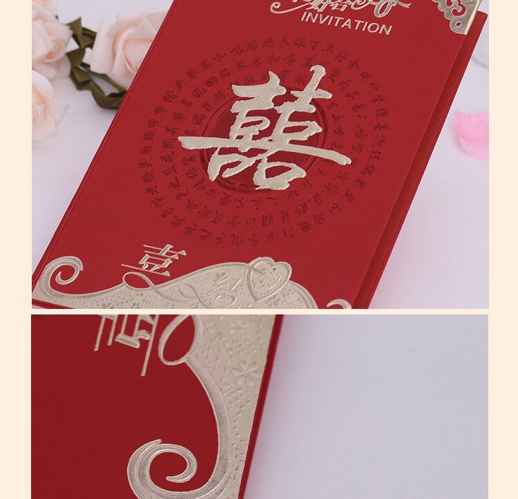 Manufacturers selling wedding invitations, invitations and other foreign trade conference invitation. Manufacturers selling wedding invitations, invitations and other foreign trade conference invitation.