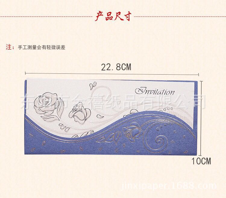 Manufacturers selling wedding invitations, invitations and other foreign trade conference invitation. Manufacturers selling wedding invitations, invitations and other foreign trade conference invitation.