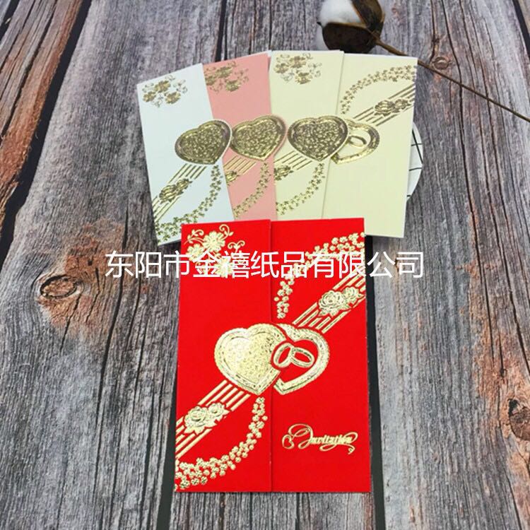 Manufacturers selling wedding invitations, invitations and other foreign trade conference invitation. Manufacturers selling wedding invitations, invitations and other foreign trade conference invitation.
