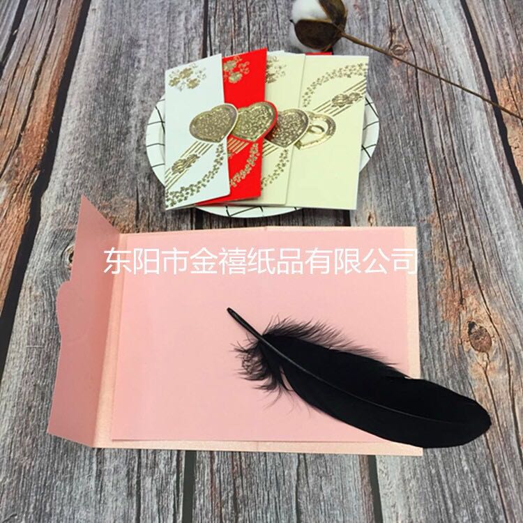 Manufacturers selling wedding invitations, invitations and other foreign trade conference invitation. Manufacturers selling wedding invitations, invitations and other foreign trade conference invitation.