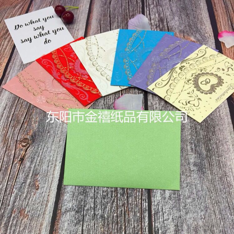 Manufacturers selling wedding invitations, invitations and other foreign trade conference invitation. Manufacturers selling wedding invitations, invitations and other foreign trade conference invitation.