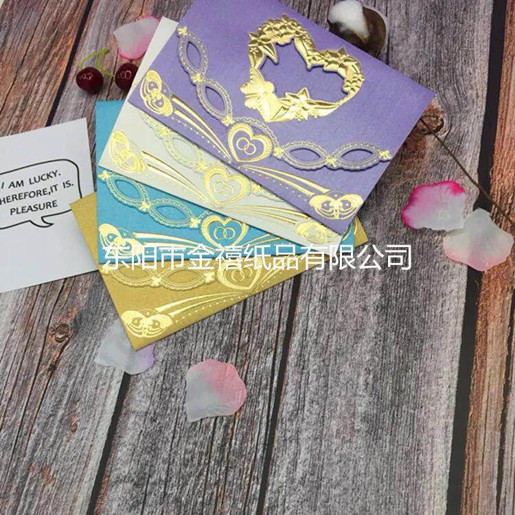 Manufacturers selling wedding invitations, invitations and other foreign trade conference invitation.