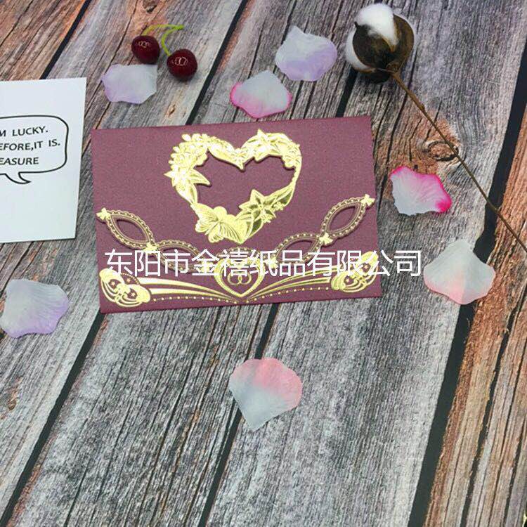Manufacturers selling wedding invitations, invitations and other foreign trade conference invitation. Manufacturers selling wedding invitations, invitations and other foreign trade conference invitation.
