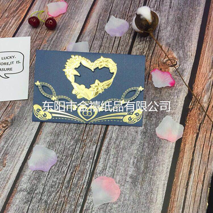 Manufacturers selling wedding invitations, invitations and other foreign trade conference invitation. Manufacturers selling wedding invitations, invitations and other foreign trade conference invitation.