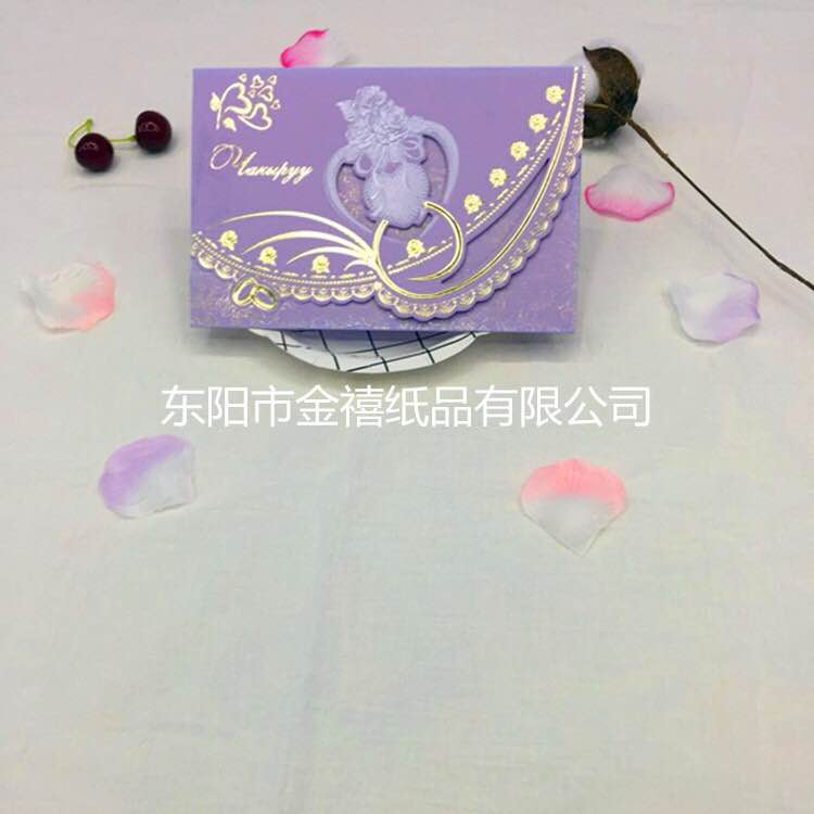 Manufacturers selling wedding invitations, invitations and other foreign trade conference invitation.