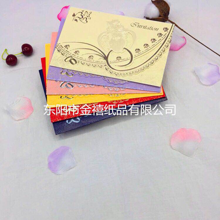 Manufacturers selling wedding invitations, invitations and other foreign trade conference invitation.