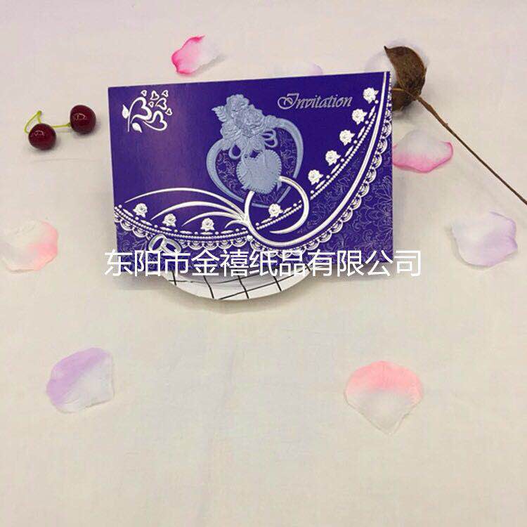 Manufacturers selling wedding invitations, invitations and other foreign trade conference invitation.