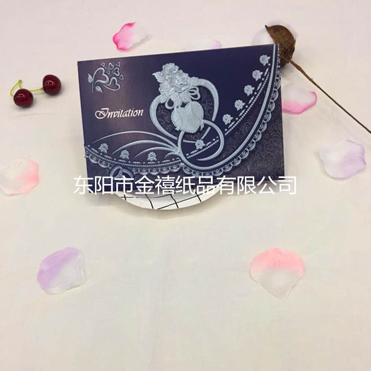 Manufacturers selling wedding invitations, invitations and other foreign trade conference invitation.
