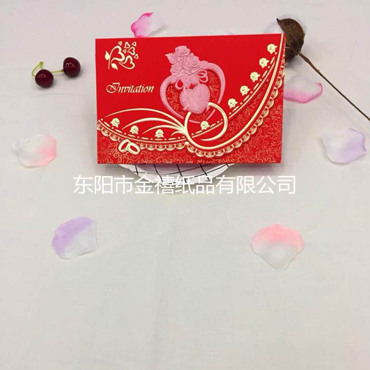 Manufacturers selling wedding invitations, invitations and other foreign trade conference invitation.
