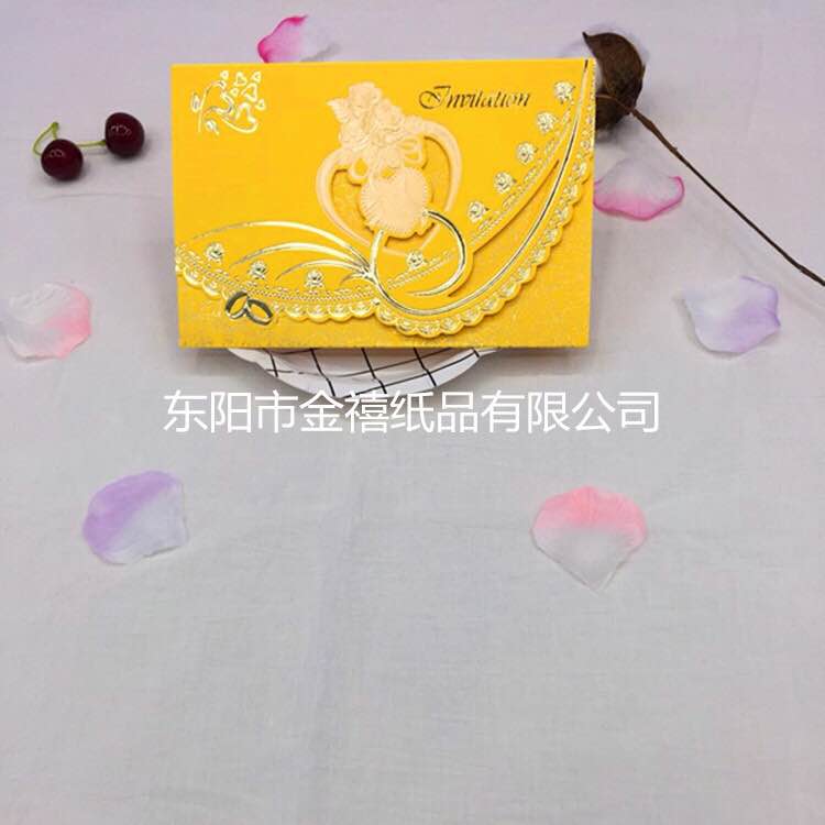 Manufacturers selling wedding invitations, invitations and other foreign trade conference invitation.