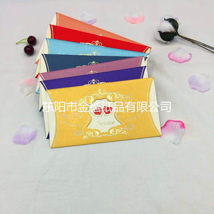 Manufacturers selling wedding invitations, invitations and other foreign trade conference invitation. Manufacturers selling wedding invitations, invitations and other foreign trade conference invitation.