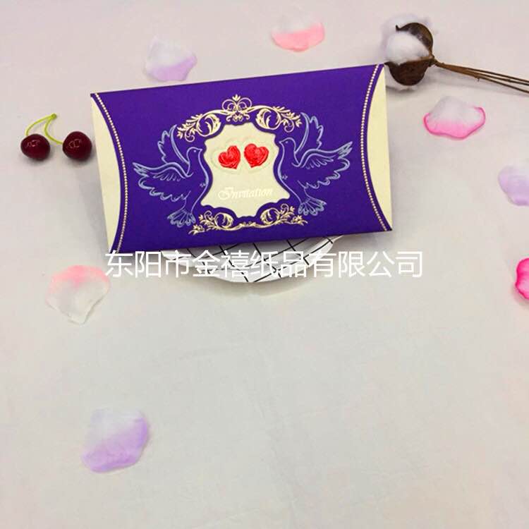 Manufacturers selling wedding invitations, invitations and other foreign trade conference invitation. Manufacturers selling wedding invitations, invitations and other foreign trade conference invitation.