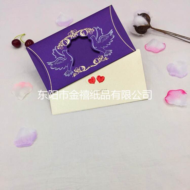 Manufacturers selling wedding invitations, invitations and other foreign trade conference invitation. Manufacturers selling wedding invitations, invitations and other foreign trade conference invitation.
