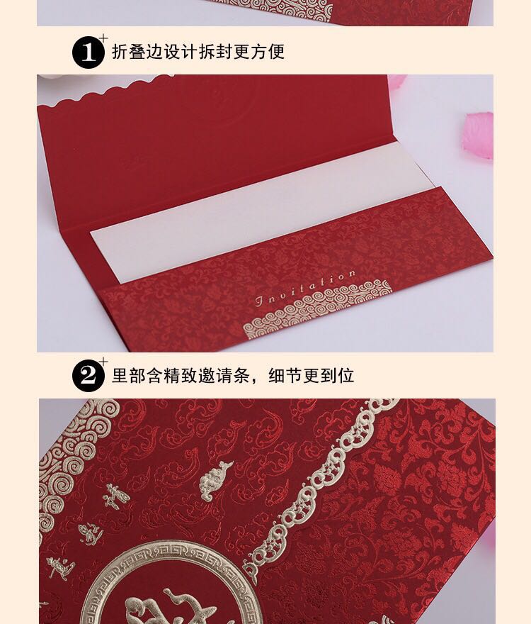 Manufacturers selling wedding invitations, invitations and other foreign trade conference invitation. Manufacturers selling wedding invitations, invitations and other foreign trade conference invitation.