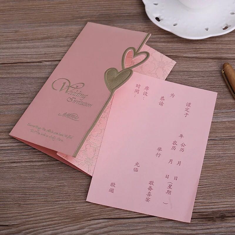 Manufacturers selling wedding invitations, invitations and other foreign trade conference invitation.