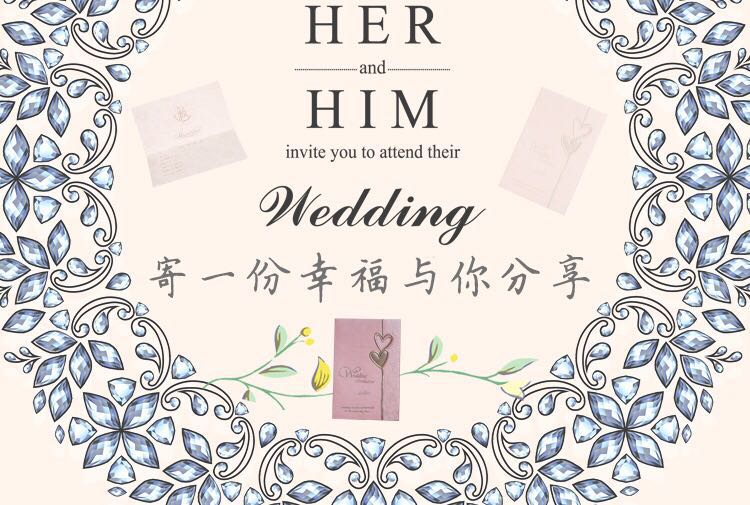 Manufacturers selling wedding invitations, invitations and other foreign trade conference invitation. Manufacturers selling wedding invitations, invitations and other foreign trade conference invitation.