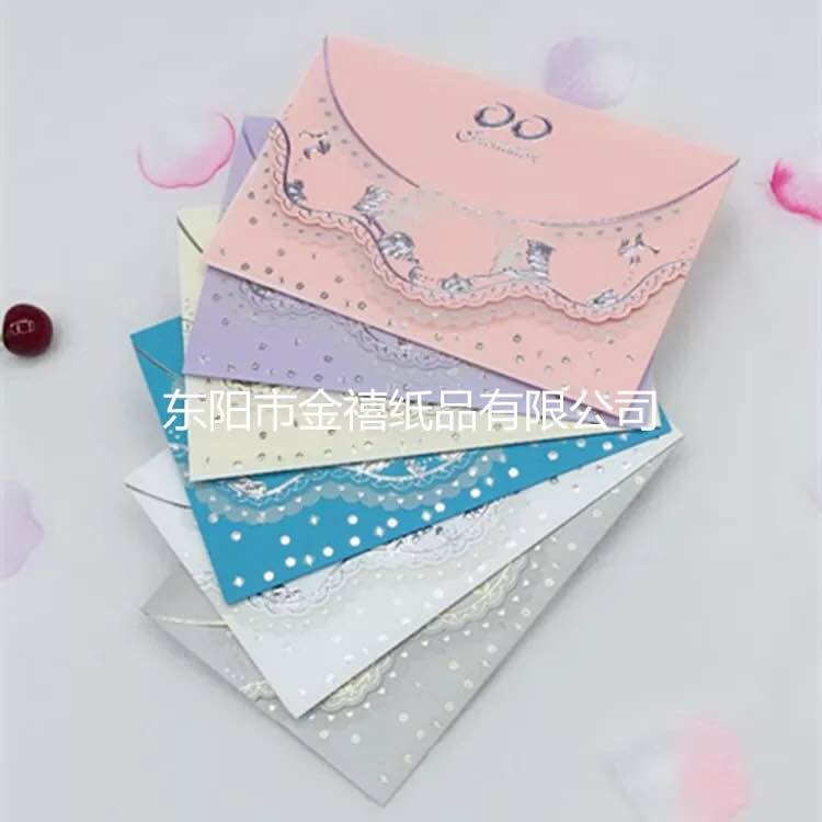 Manufacturers selling wedding invitations, invitations and other foreign trade conference invitation.