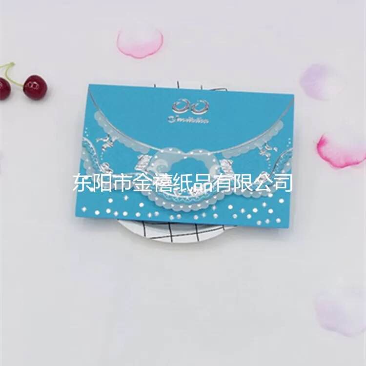 Manufacturers selling wedding invitations, invitations and other foreign trade conference invitation.