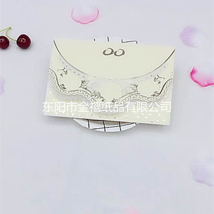 Manufacturers selling wedding invitations, invitations and other foreign trade conference invitation. Manufacturers selling wedding invitations, invitations and other foreign trade conference invitation.