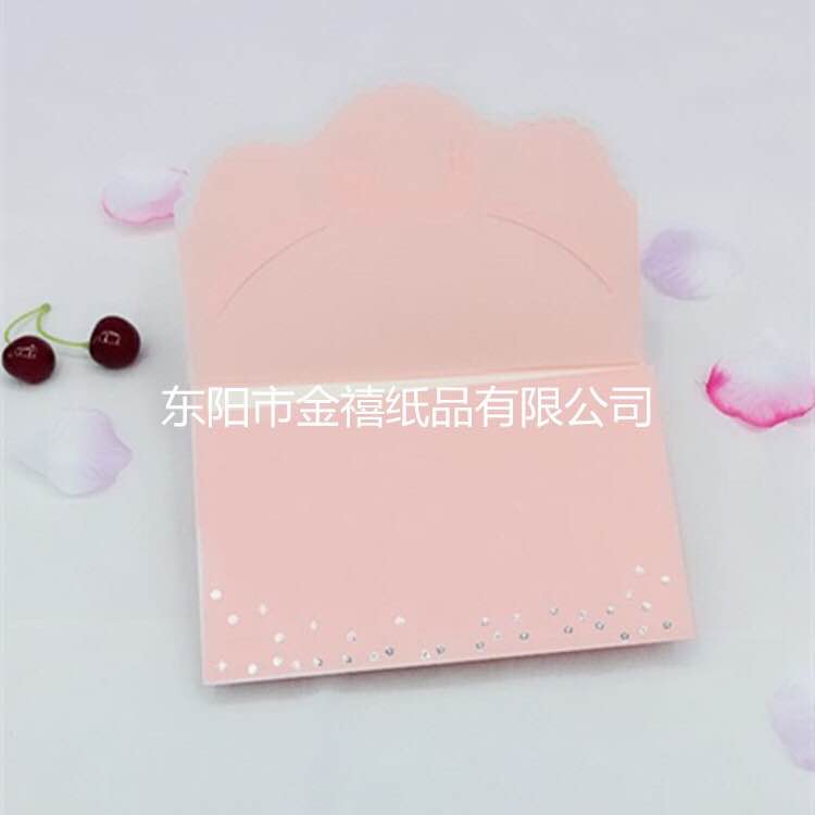 Manufacturers selling wedding invitations, invitations and other foreign trade conference invitation. Manufacturers selling wedding invitations, invitations and other foreign trade conference invitation.