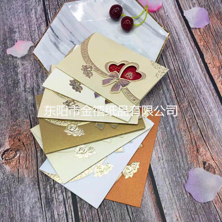 Manufacturers selling wedding invitations, invitations and other foreign trade conference invitation. Manufacturers selling wedding invitations, invitations and other foreign trade conference invitation.