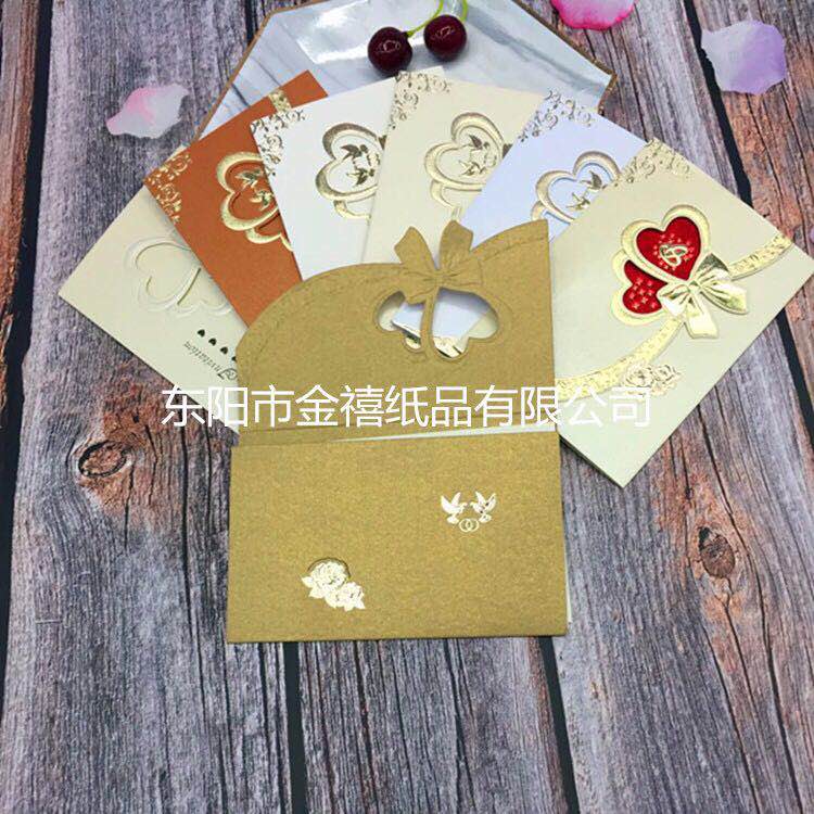 Manufacturers selling wedding invitations, invitations and other foreign trade conference invitation. Manufacturers selling wedding invitations, invitations and other foreign trade conference invitation.