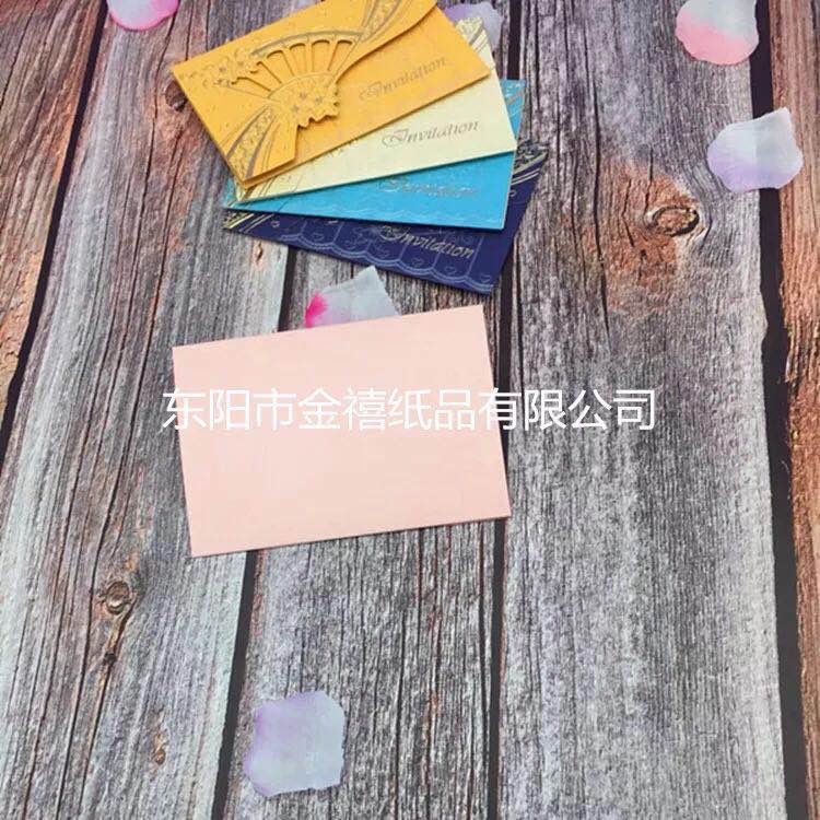 Manufacturers selling wedding invitations, invitations and other foreign trade conference invitation.