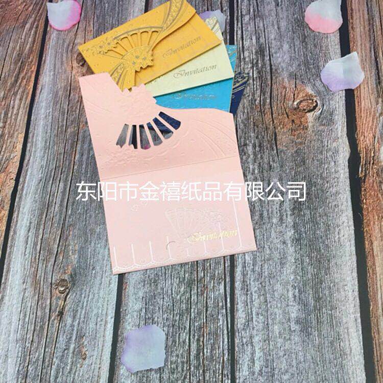 Manufacturers selling wedding invitations, invitations and other foreign trade conference invitation. Manufacturers selling wedding invitations, invitations and other foreign trade conference invitation.