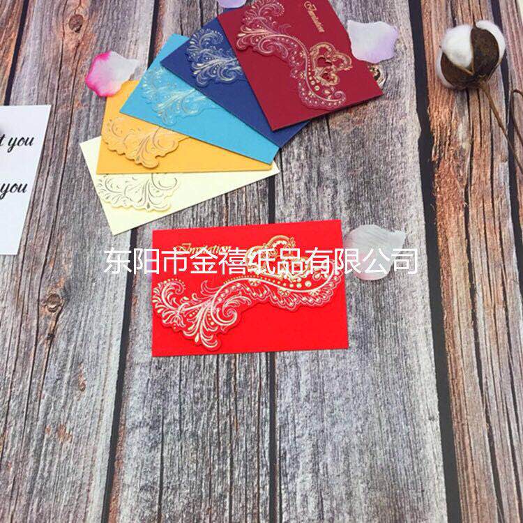 Manufacturers selling wedding invitations, invitations and other foreign trade conference invitation.