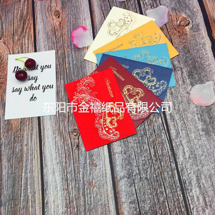 Manufacturers selling wedding invitations, invitations and other foreign trade conference invitation.