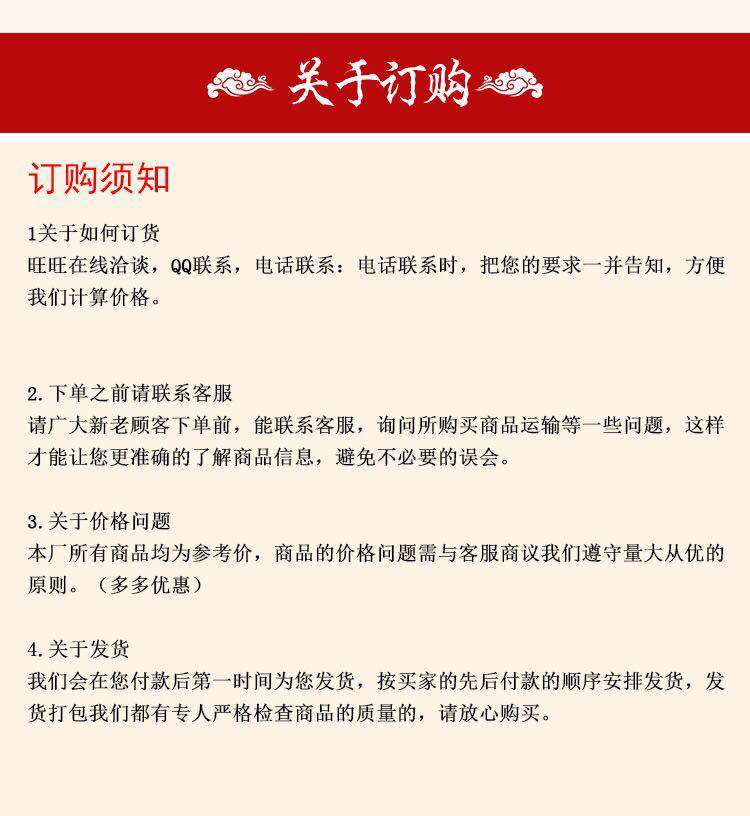 Manufacturers selling wedding invitations, invitations and other foreign trade conference invitation.