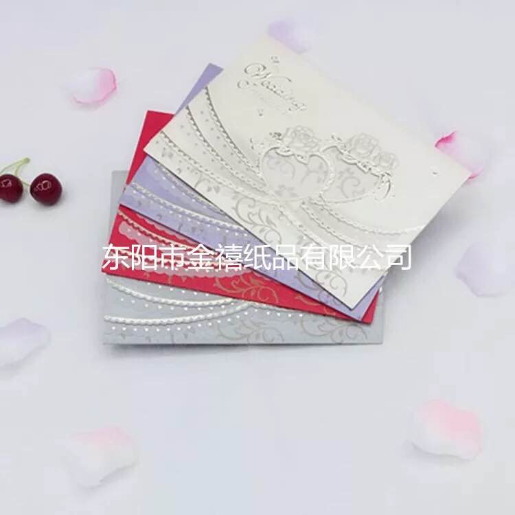 Manufacturers selling wedding invitations, invitations and other foreign trade conference invitation.