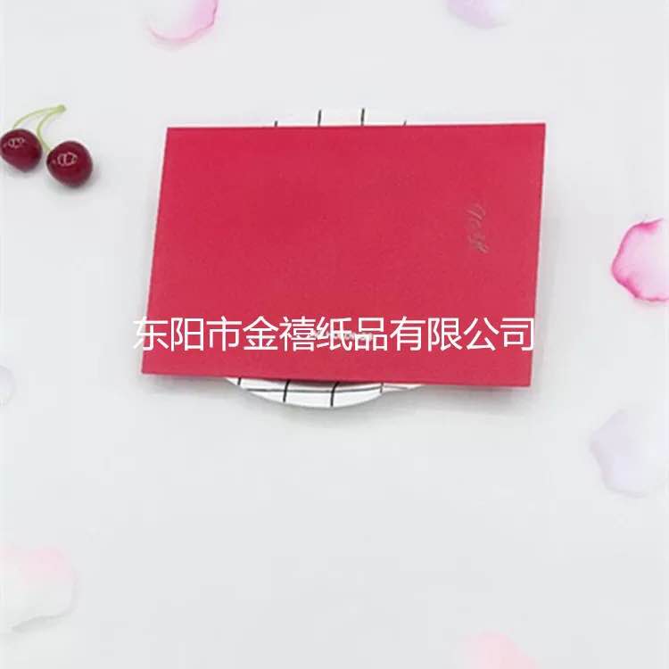Manufacturers selling wedding invitations, invitations and other foreign trade conference invitation.