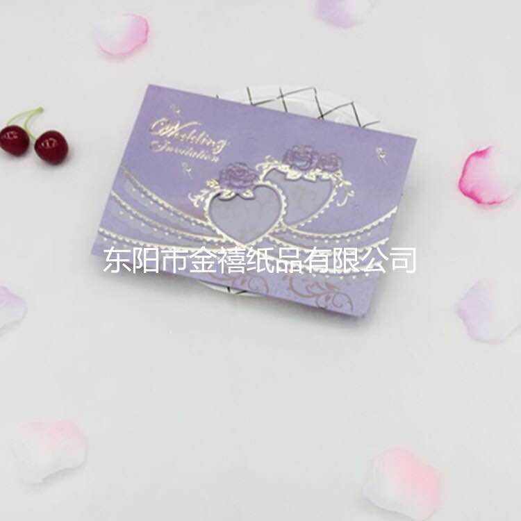 Manufacturers selling wedding invitations, invitations and other foreign trade conference invitation.
