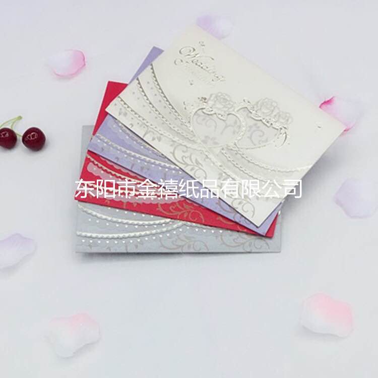 Manufacturers selling wedding invitations, invitations and other foreign trade conference invitation.