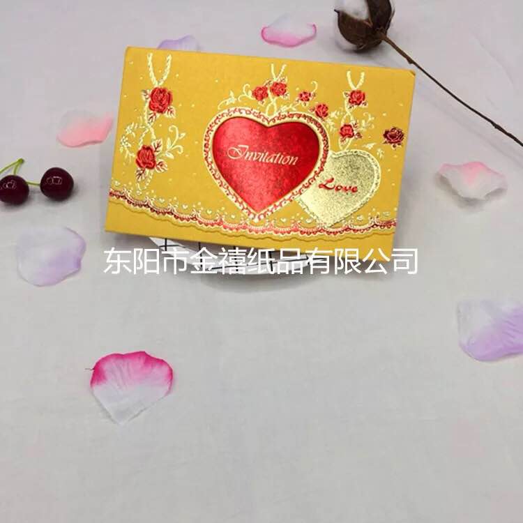 Manufacturers selling wedding invitations, invitations and other foreign trade conference invitation.