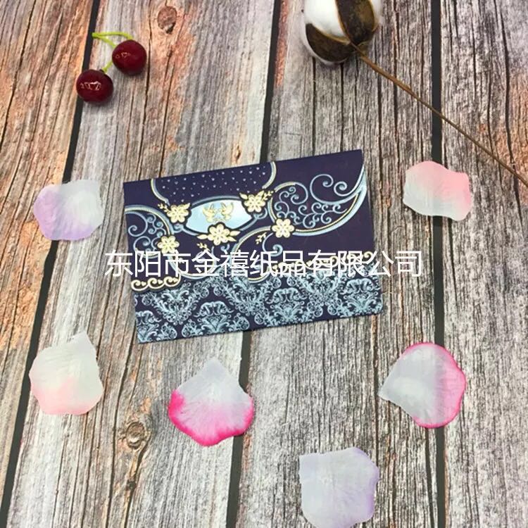Manufacturers selling wedding invitations, invitations and other foreign trade conference invitation.