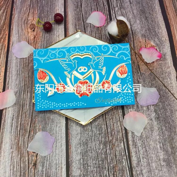 Manufacturers selling wedding invitations, invitations and other foreign trade conference invitation.