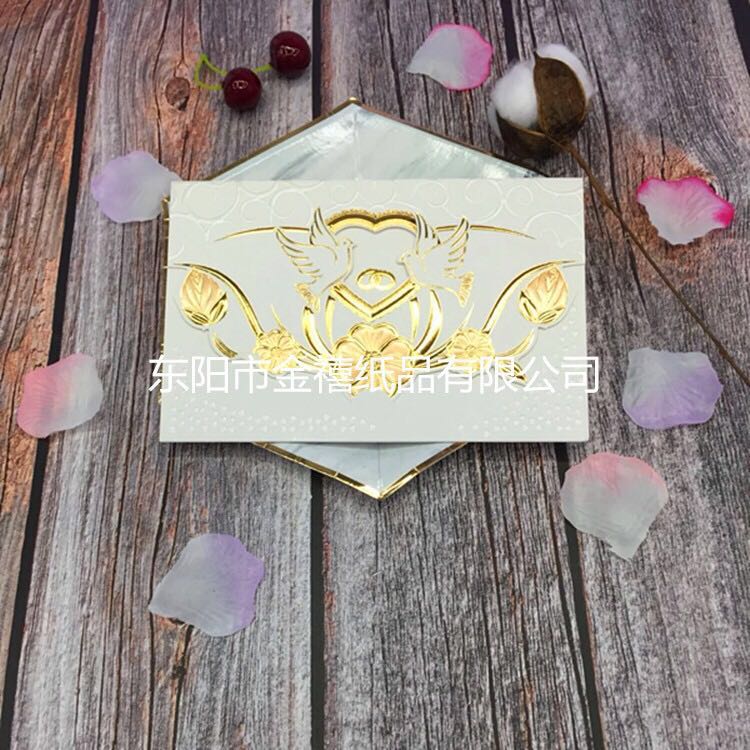 Manufacturers selling wedding invitations, invitations and other foreign trade conference invitation. Manufacturers selling wedding invitations, invitations and other foreign trade conference invitation.