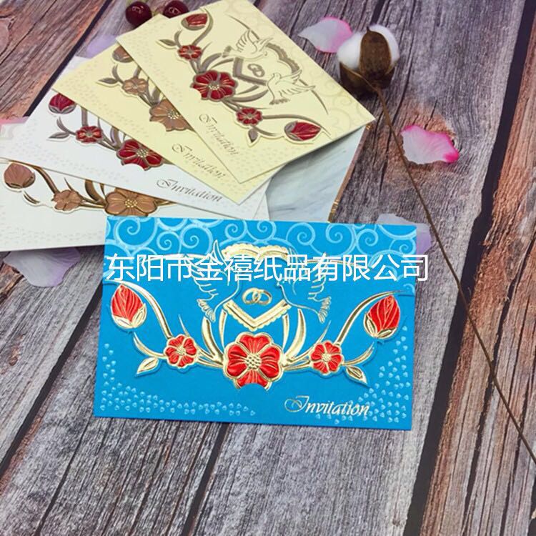 Manufacturers selling wedding invitations, invitations and other foreign trade conference invitation. Manufacturers selling wedding invitations, invitations and other foreign trade conference invitation.