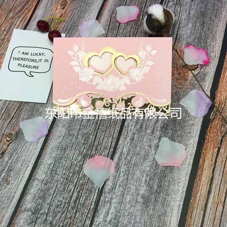 Manufacturers selling wedding invitations, invitations and other foreign trade conference invitation. Manufacturers selling wedding invitations, invitations and other foreign trade conference invitation.