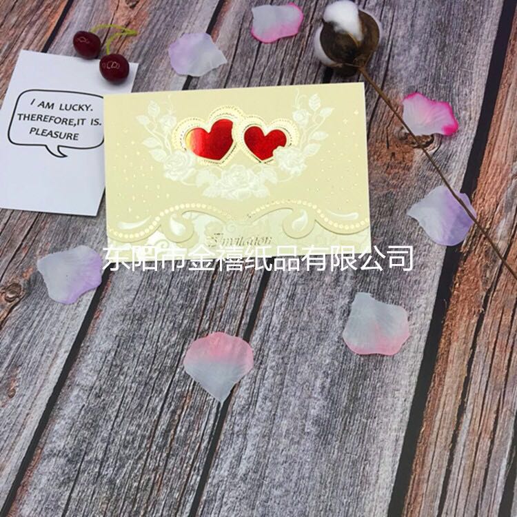 Manufacturers selling wedding invitations, invitations and other foreign trade conference invitation. Manufacturers selling wedding invitations, invitations and other foreign trade conference invitation.