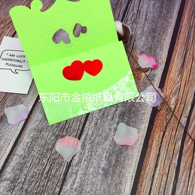 Manufacturers selling wedding invitations, invitations and other foreign trade conference invitation. Manufacturers selling wedding invitations, invitations and other foreign trade conference invitation.