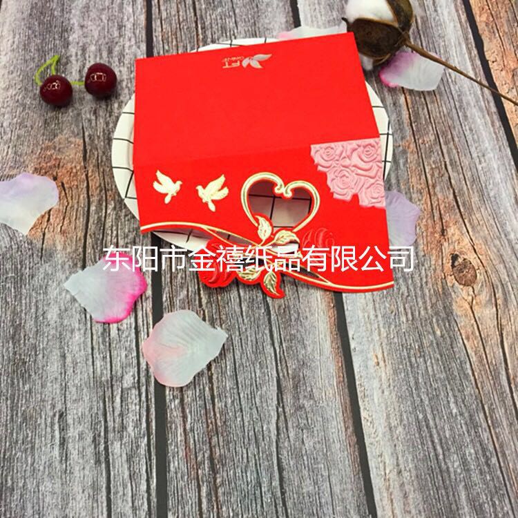 Manufacturers selling wedding invitations, invitations and other foreign trade conference invitation.