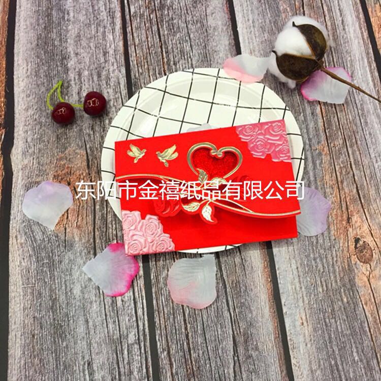 Manufacturers selling wedding invitations, invitations and other foreign trade conference invitation.