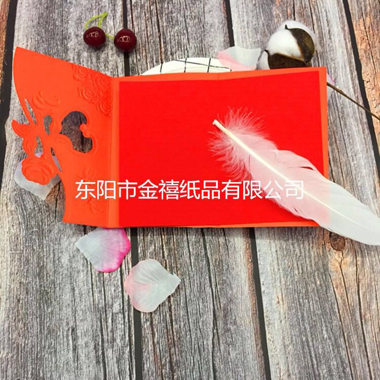 Manufacturers selling wedding invitations, invitations and other foreign trade conference invitation.